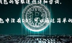 由于字数限制，这里只能