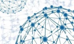 TP钱包与Token.im钱包是否通