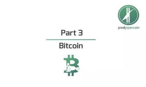 TP钱包与QKI链：全面解析与使用指南