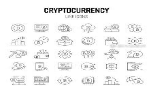 比特币钱包号：了解、获取与安全使用指南